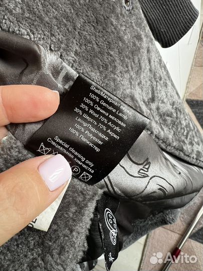 Дубленка натуральная женская