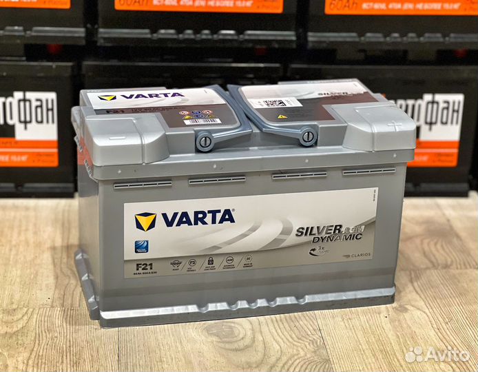 Аккумуляторы новые/Магазин аккумуляторов