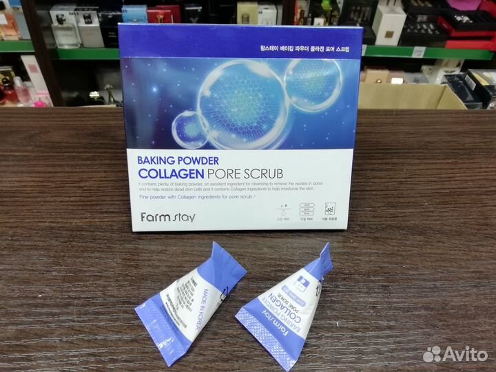 Скраб с коллагеном в пирамидках Farm Stay 7 гр