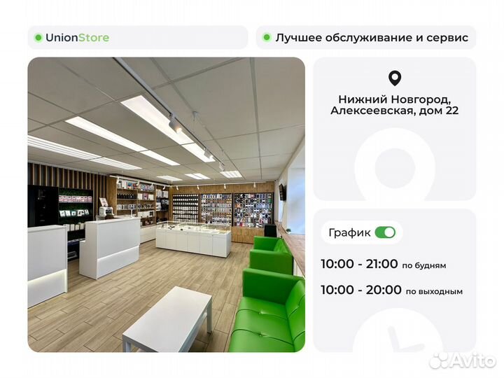 iPhone 16, 512 ГБ