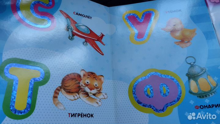 Книги для детей пакетом дошкольного возраста