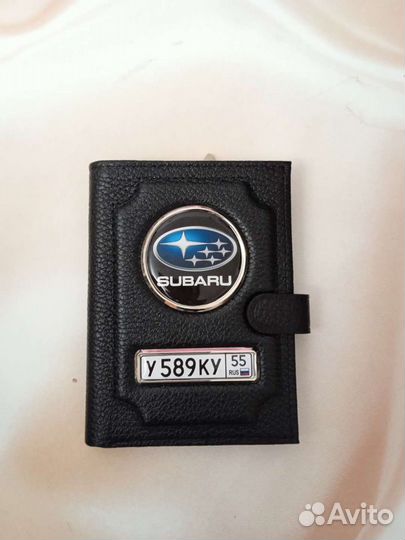 Обложки для документов