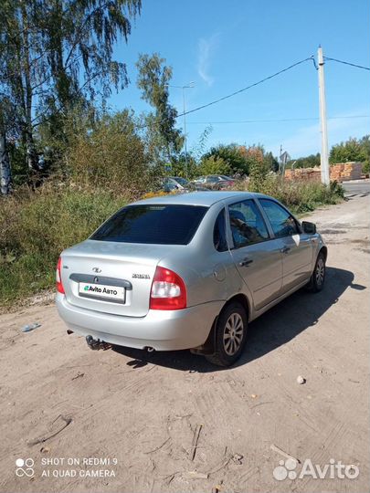 LADA Kalina 1.6 МТ, 2008, 220 000 км