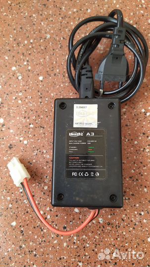 A3 nimh compact charger