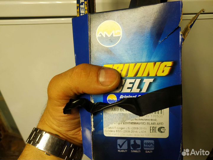 Ремень генератора logan ls