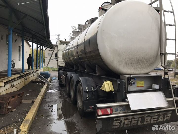 Маслозавод