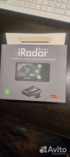 Радар детектор iRadar s155r ru