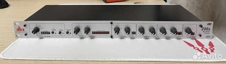 Dbx 286s новый