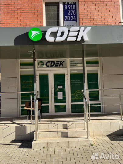 Наружная реклама, объёмные буквы, вывески световые