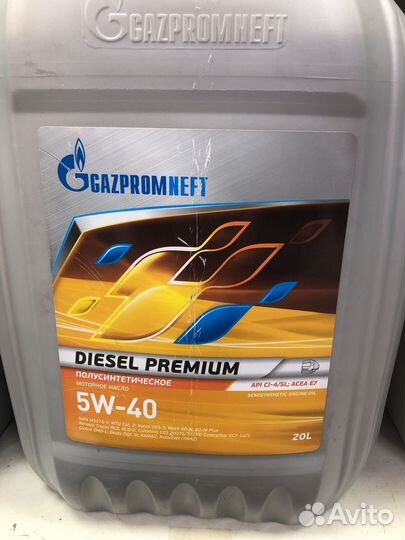 Мото/масло Gazpromneft Diesel Premium 5w40 20 л