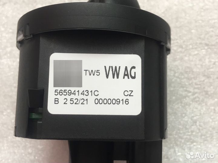 Переключатель света фар Skoda