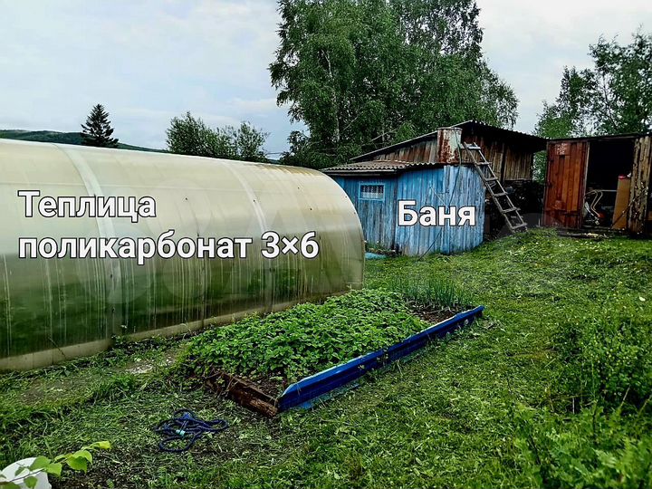 Дом 57 м² на участке 13 сот.