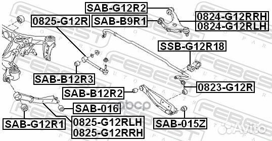 Сайленблок заднего продольного рычага subaru IM