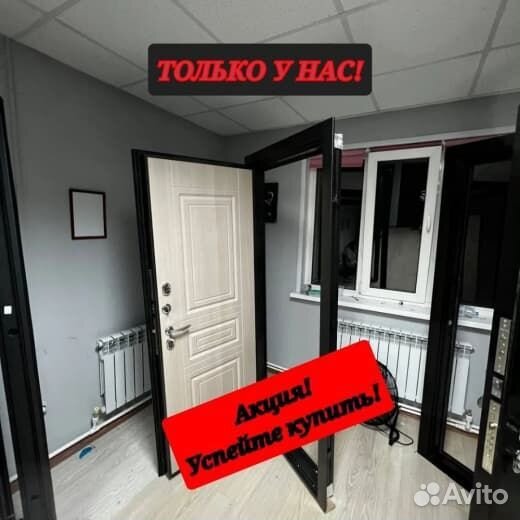 Качественная входная дверь с бесплатной доставкой