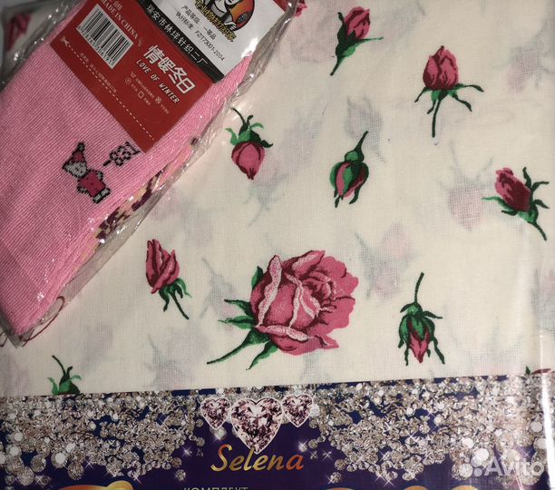 Комплект постельного белья