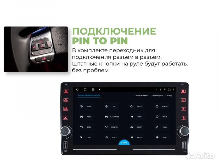 Topway ts18 Mitsubishi Lancer 10 LTE CarPlay 2/32g