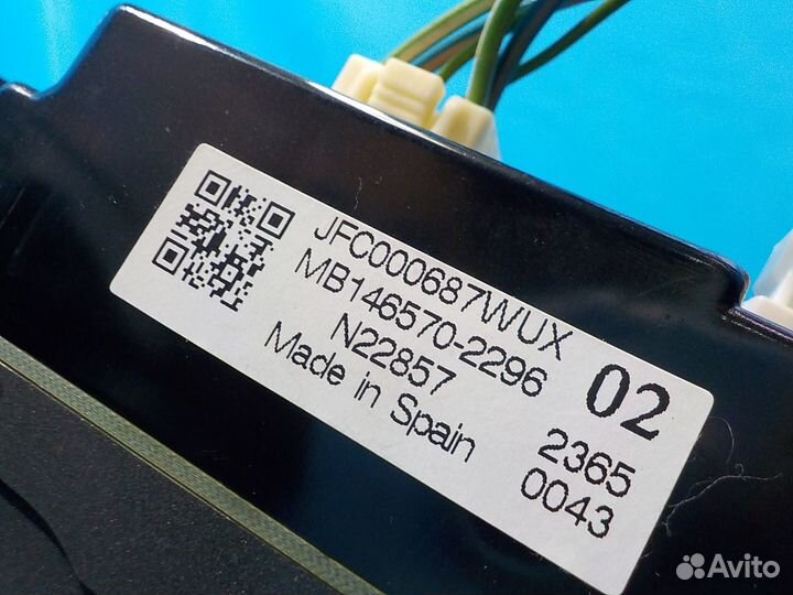 Блок управления климатконтроля land rover Discover