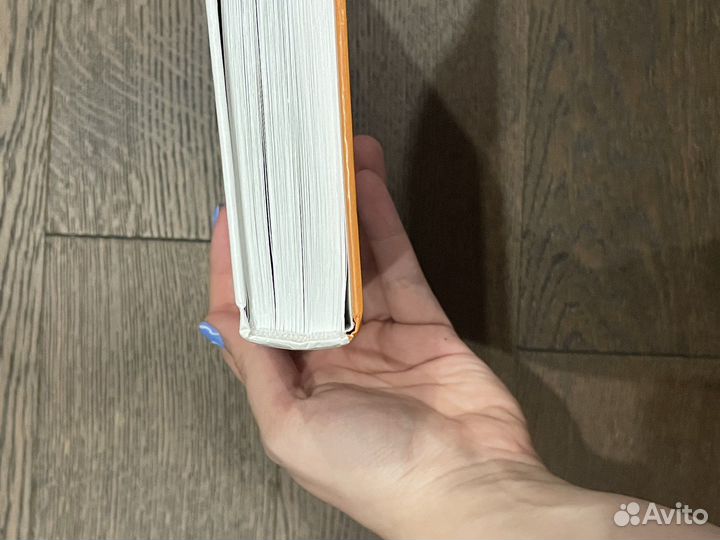 Анатомия человека: атлас-раскраска