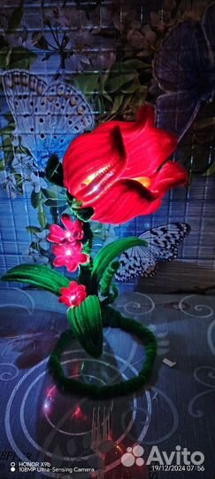 Светильник ночник