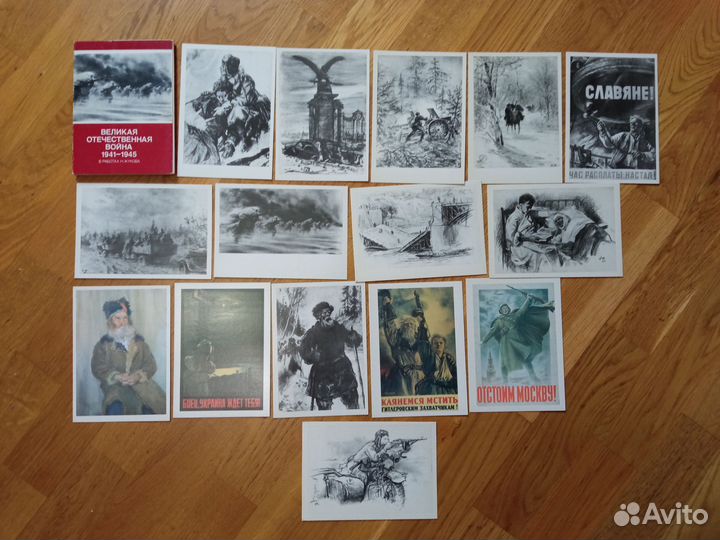 Наборы открыток СССР