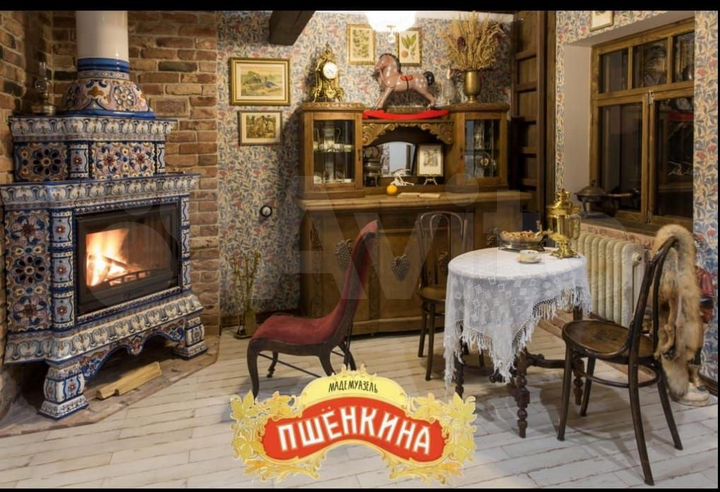Дом 46 м² на участке 5 сот.