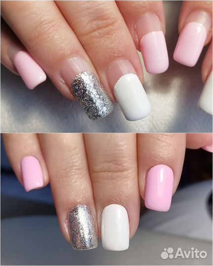 Маникюр и педикюр