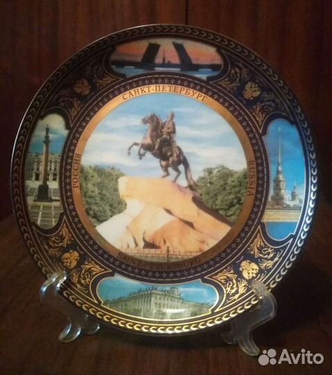Тарелка сувенир
