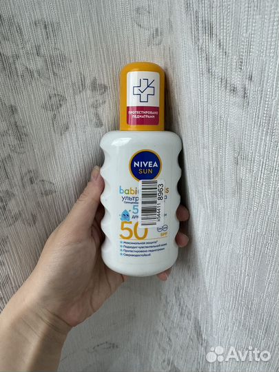 Новый спрей - детский солнцезащитный nivea sun 50