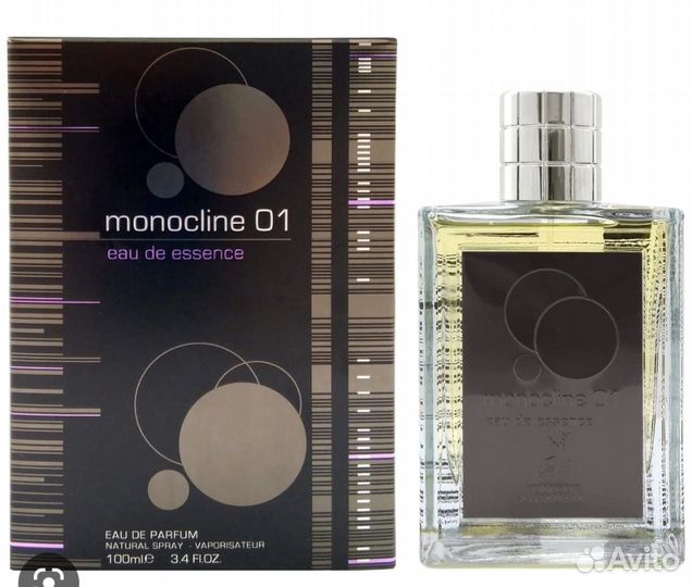 Туалетная вода унисекс