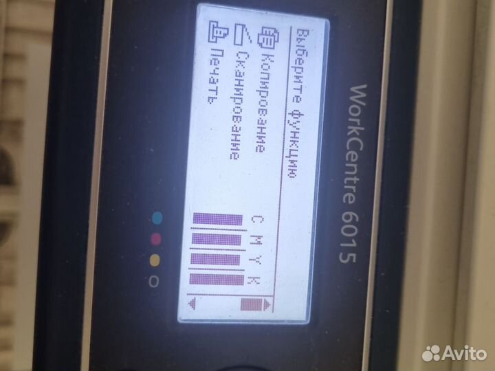 Принтер лазерный мфу Xerox WorkCentre 6015