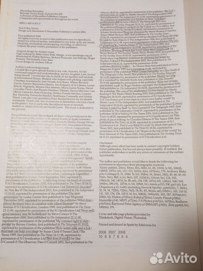 Ready for CAE учебник + рабочая тетрадь английский