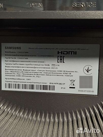 Продам монитор 34