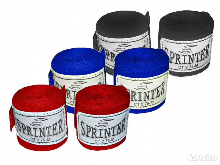 Бинты боксёрские 