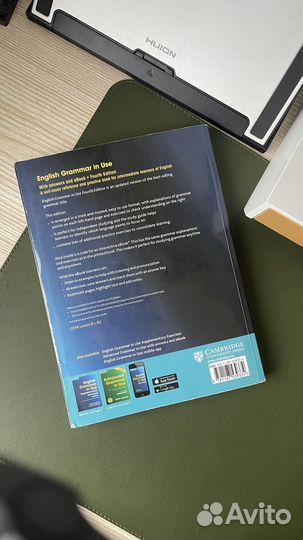 Учебник English grammar in Use Intermediate