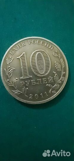 Коллекционное издание