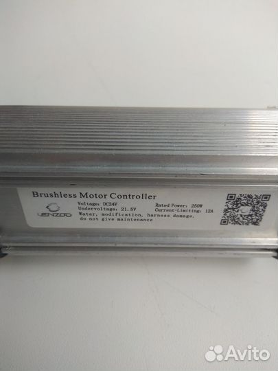 Контроллер электро самоката