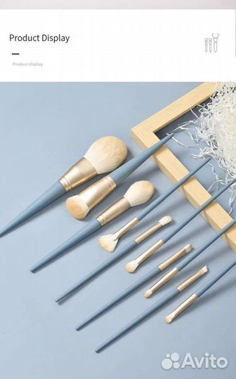 Набор кистей для макияжа