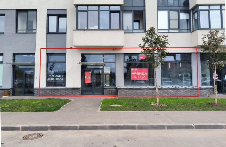 Фасадное помещение, 20 м²