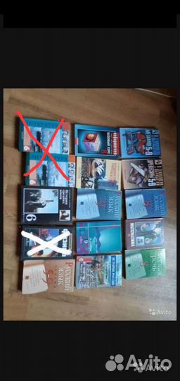 Учебники школьные 5 6 7 8 9 10 11 класс