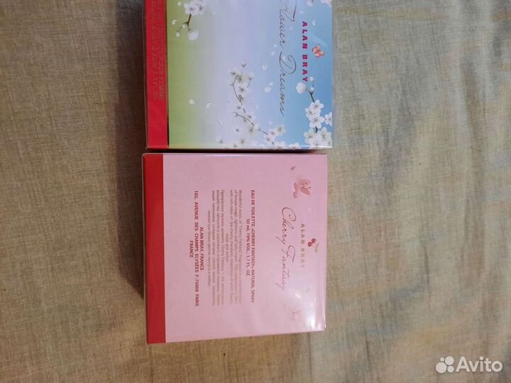 Женская парфюмерия