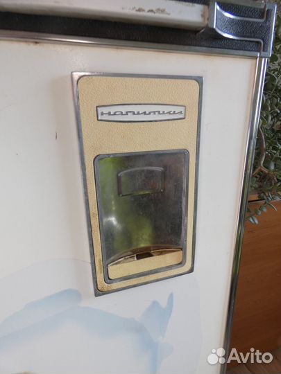 Холодильник 