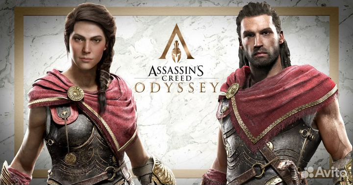 Assassin's Creed Odyssey PS4 PS5
