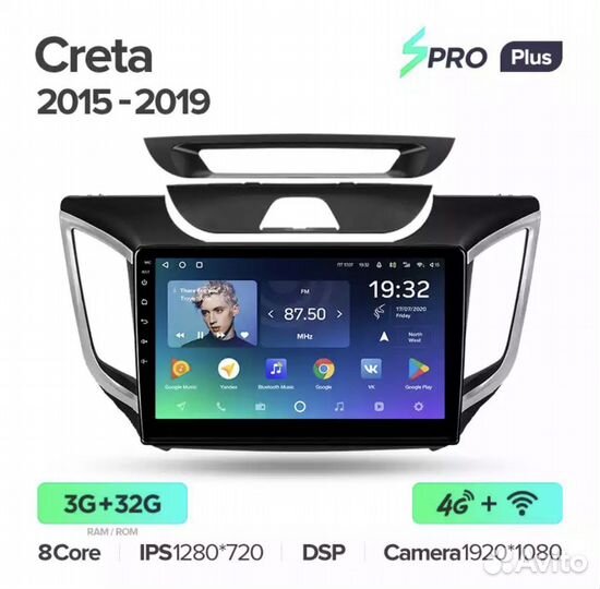 Магнитола Creta 2015-2021 Teyes 3/32GB