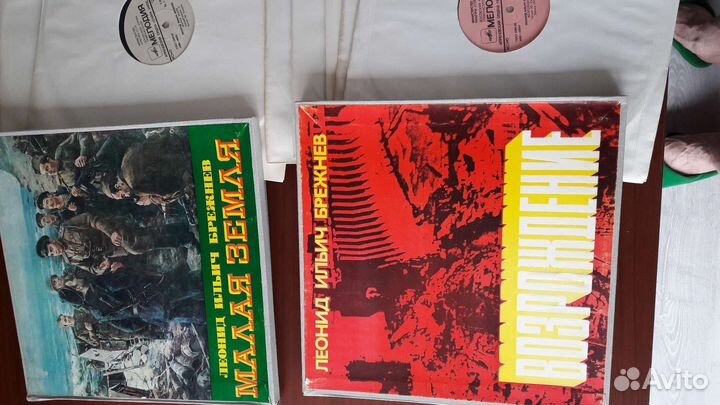 Винил партийной номенклатуры и фонодокументы ВОВ