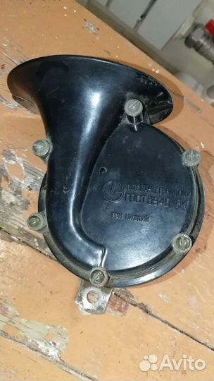 Звуковой сигнал б/у