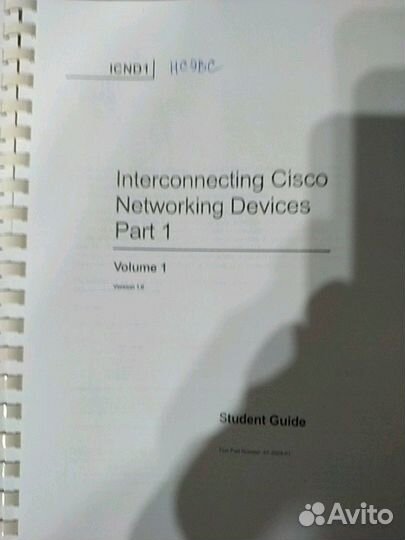 Литература по обучению курс Cisco icnd1, icnd2