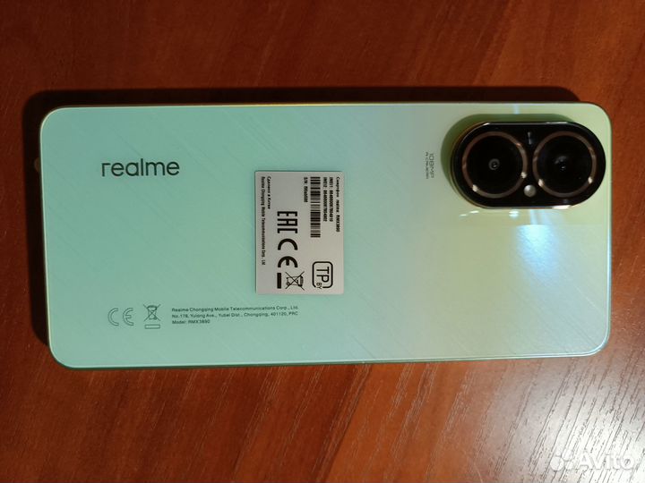 realme C67, 8/256 ГБ