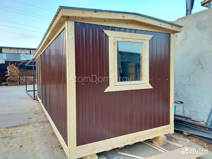 Бытовка хозблок с доставкой 1 день