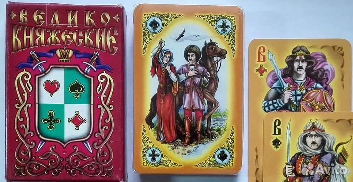 Карты Игральные Великокняжеские Дарственные 1998 г