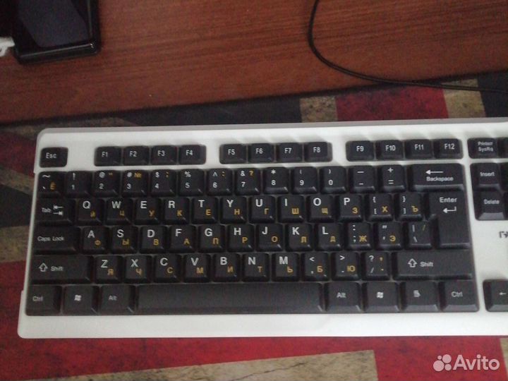 Клавиатура